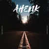 Wolfoki - Ahenk - Single